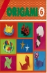 Omslag van Origami 6